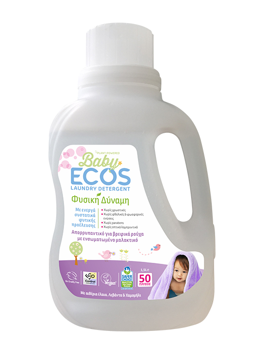 Detergent pentru hainutele bebelusilor cu lavanda si musetel 1.5L Ecos